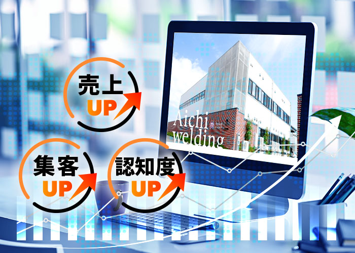 「目的を達成できる」デザイン