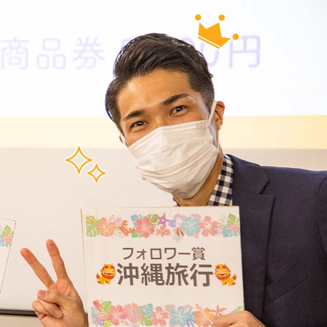 社内ギャラリー