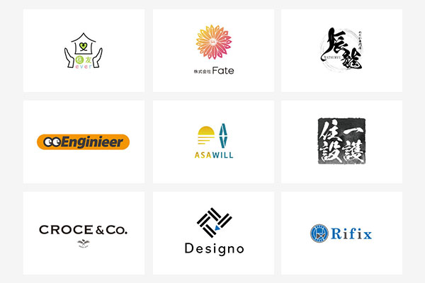 ロゴデザインもお任せ！ 実際の名刺実績