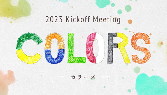 Bricks&UK レッスン動画サムネイル