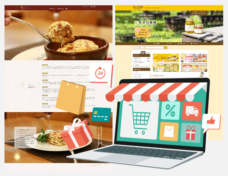 開店代行・ショップデザインのイメージ