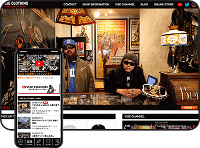 バイク用品ネットショップ実績