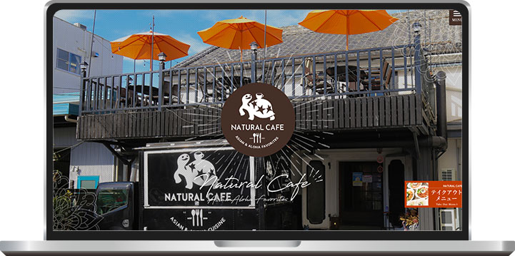 ナチュラルカフェ