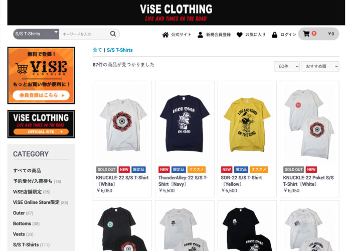 ViSE CLOTHiNG
