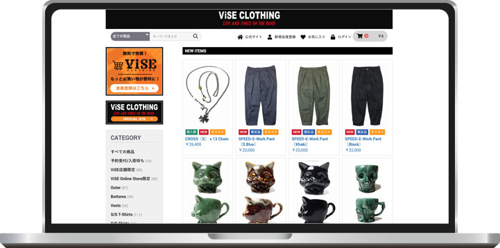 ViSE CLOTHiNG
