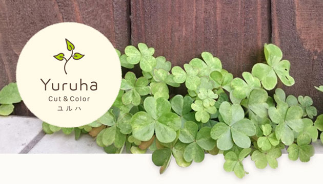 へアサロンサイト