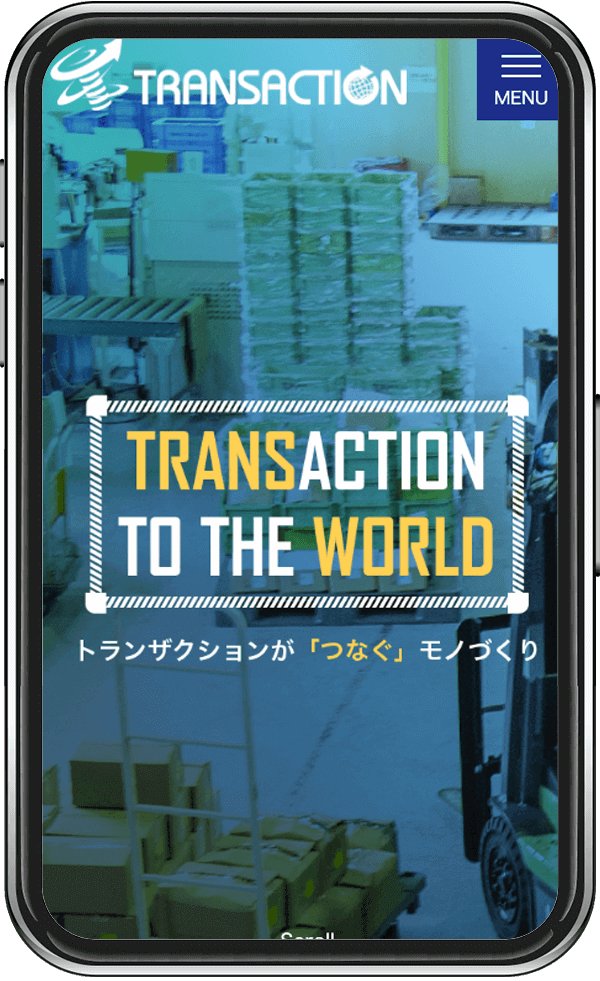 有限会社トランザクション