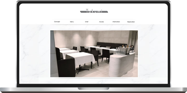 レストランTakumi