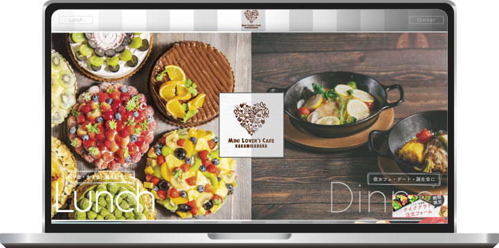 ミニラバーズカフェ