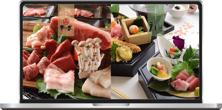 和・えんダイニング株式会社