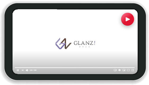 GLANZ!（グランツ）