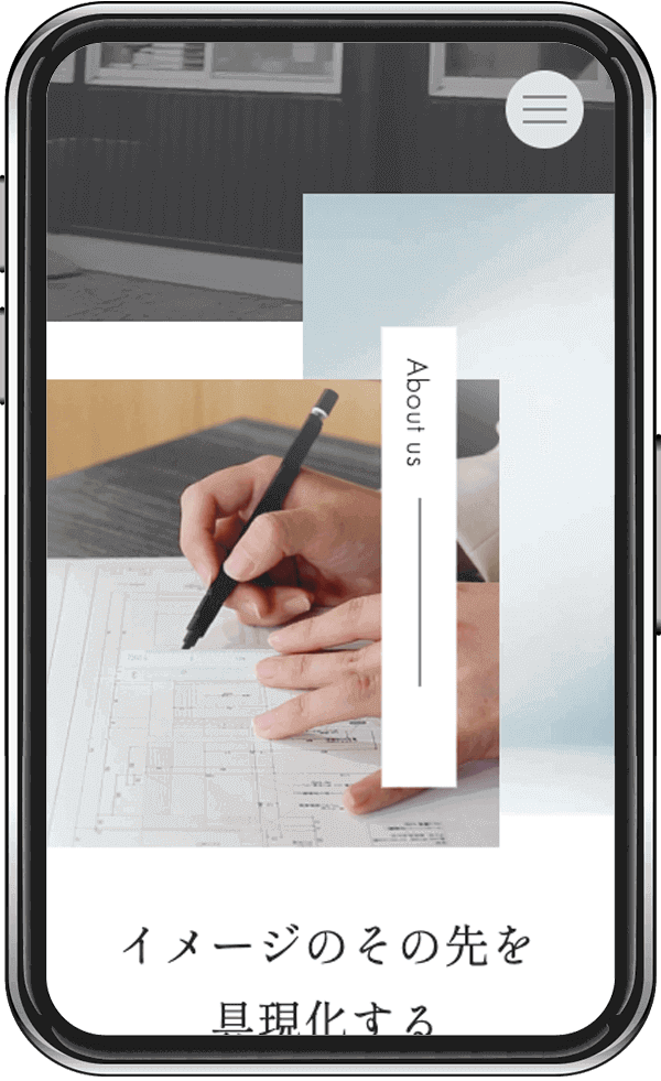 Designo株式会社(デジーノ株式会社)