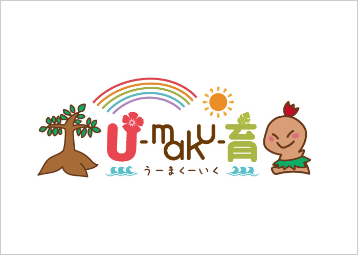 U-maku-育合同会社