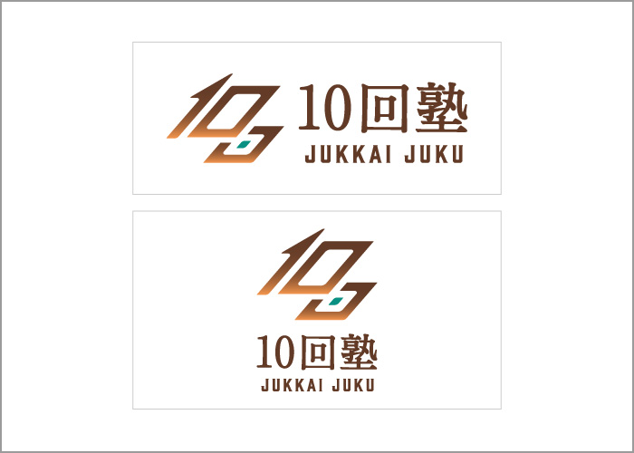 合同会社10回塾