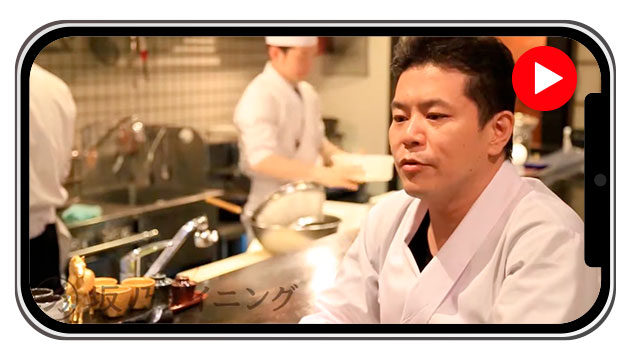 坂乃ダイニング