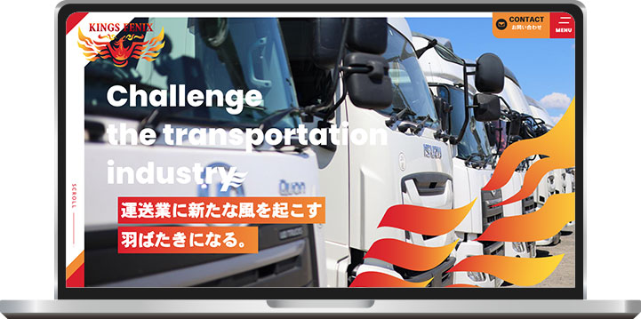 株式会社KINGS FENIX EXPRESS