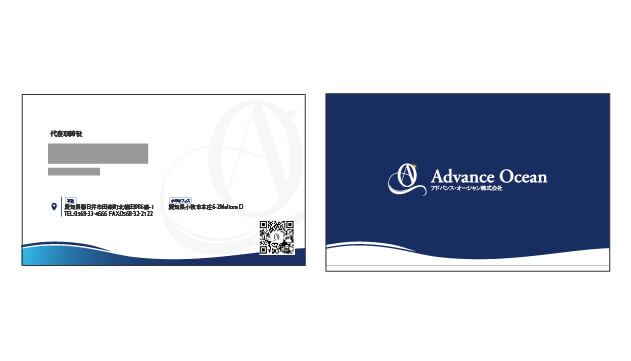 アドバンス・オーシャン株式会社