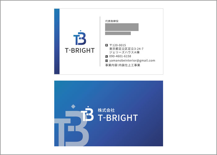 株式会社T-BRIGHT
