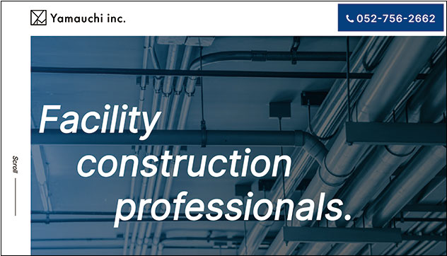 株式会社山内工業