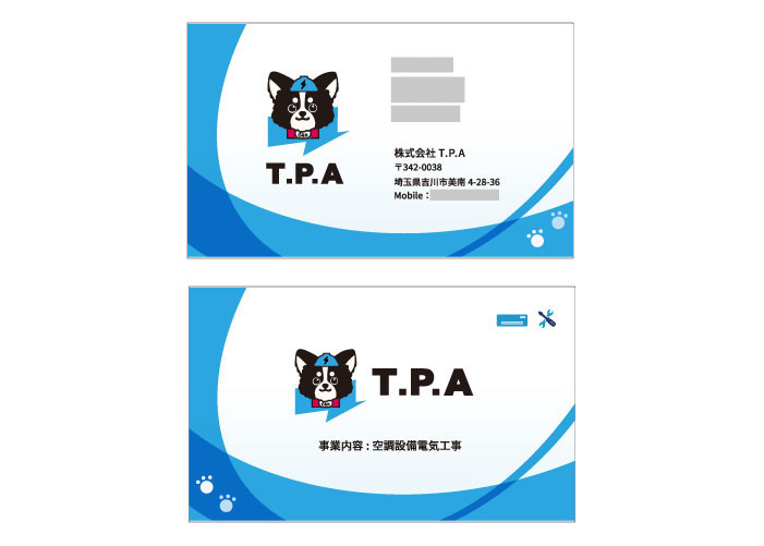 埼玉県吉川市<br>空調設備電気工事ロゴ・名刺制作