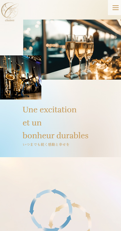 株式会社シェノン・chainon